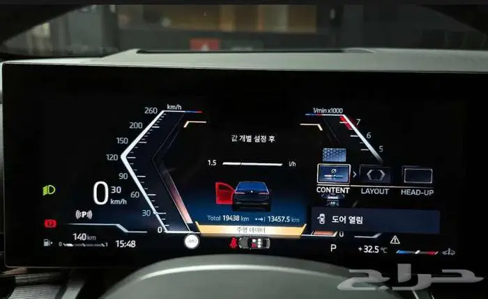 530i 2024 BMW معرض الميموني للاستيراد من كوريا 6