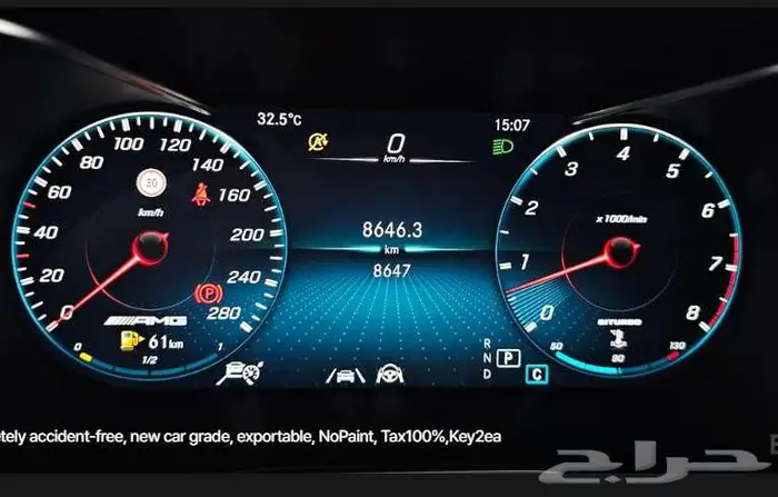 مرسيدس C43 AMG 2023 معرض الميموني للاستيراد من كوريا 5