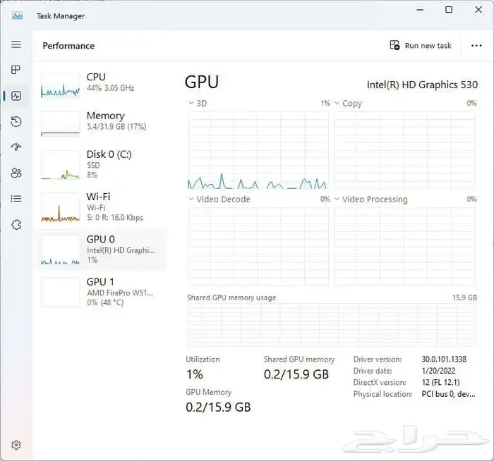 لابتوب قوي Dell Precision 7710 12