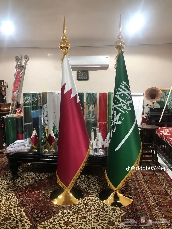 علم السعودية طباعة شعارات التوصيل مجاني الدفع عندالاستلام 15