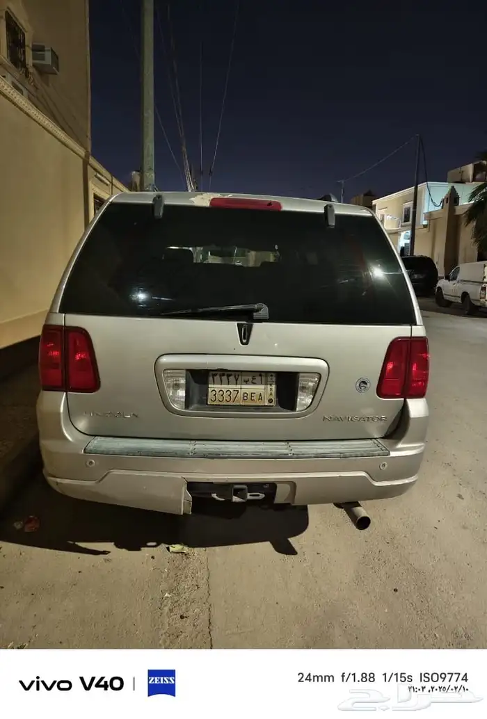 نافيجتور 0