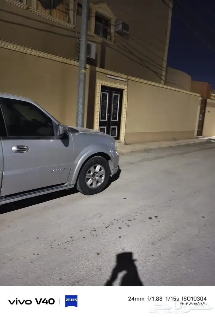 نافيجتور 6