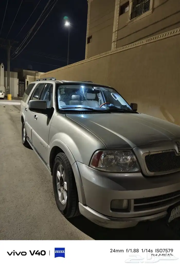 نافيجتور 15