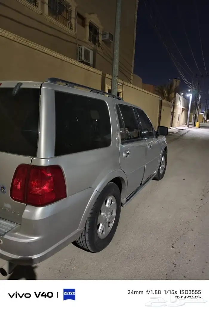 نافيجتور 3