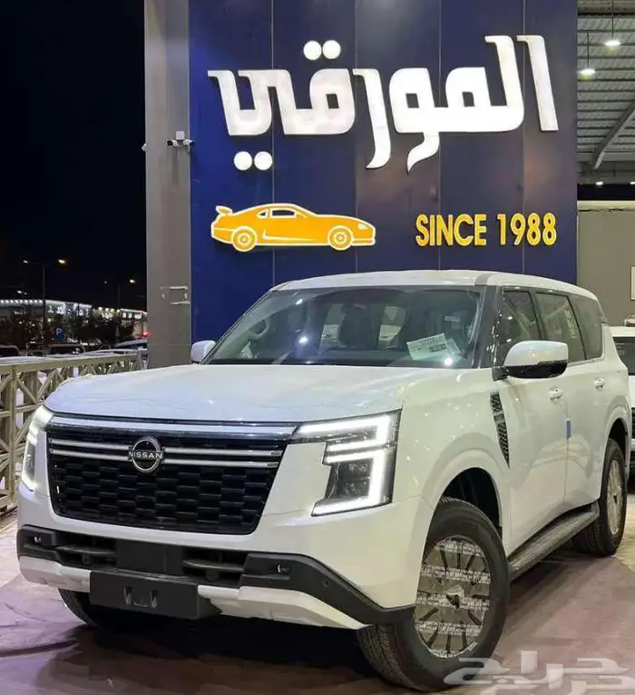 نيسان باترول XE ستاندر 2025 0