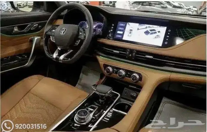 شانجان CS95 رويال 2026 تقسيط 1