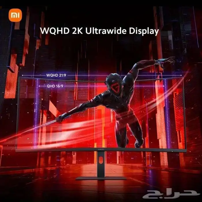 شاشة شاومي كيرف Xiaomi Curved Gaming Monitor 34-inch 2