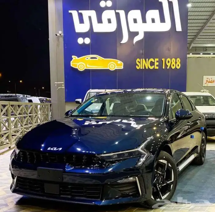 كيا K5 ستاندر مطور 2025 0
