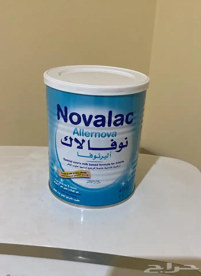حليب اطفال للي لديهم تحسس 0