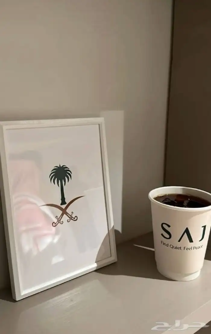 طباعة مطبوعات بوكسات اكواب استكرات كروت فراتير ليبل رول اب 11