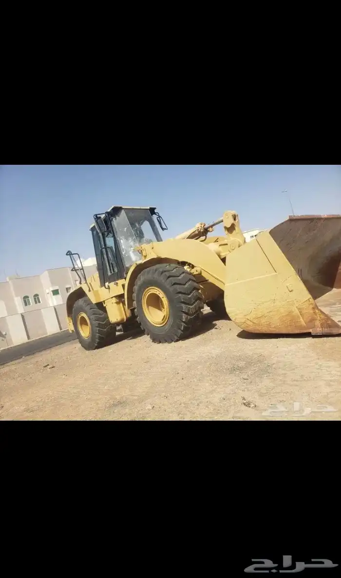 شيول للبيع 962g 0