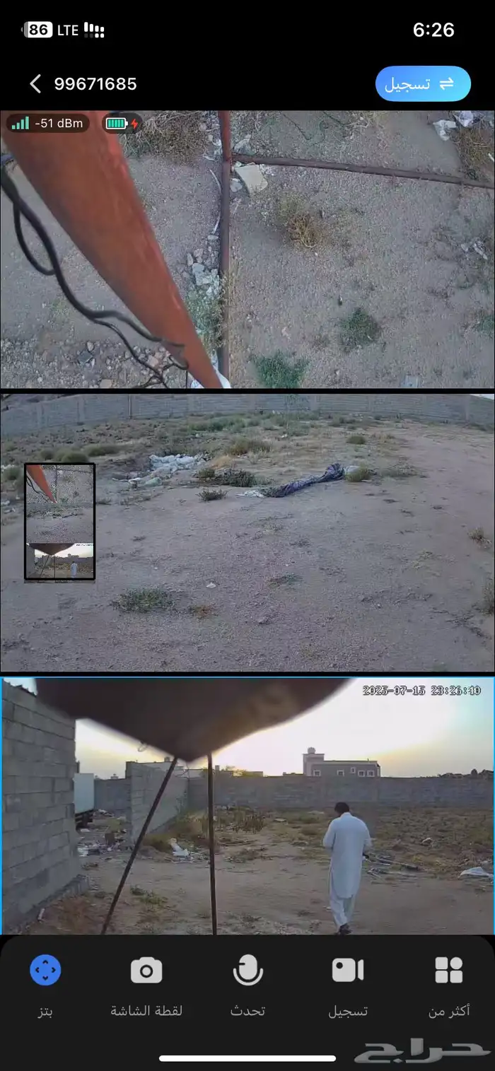 كميرا جديده كميه محدوده 3