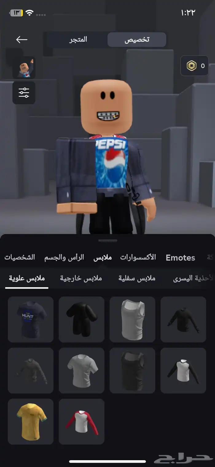 حساب روبلكس للبيع عل اسوم 3