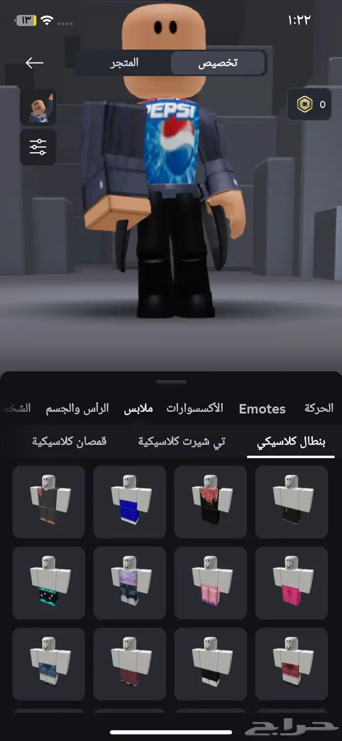 حساب روبلكس للبيع عل اسوم 14