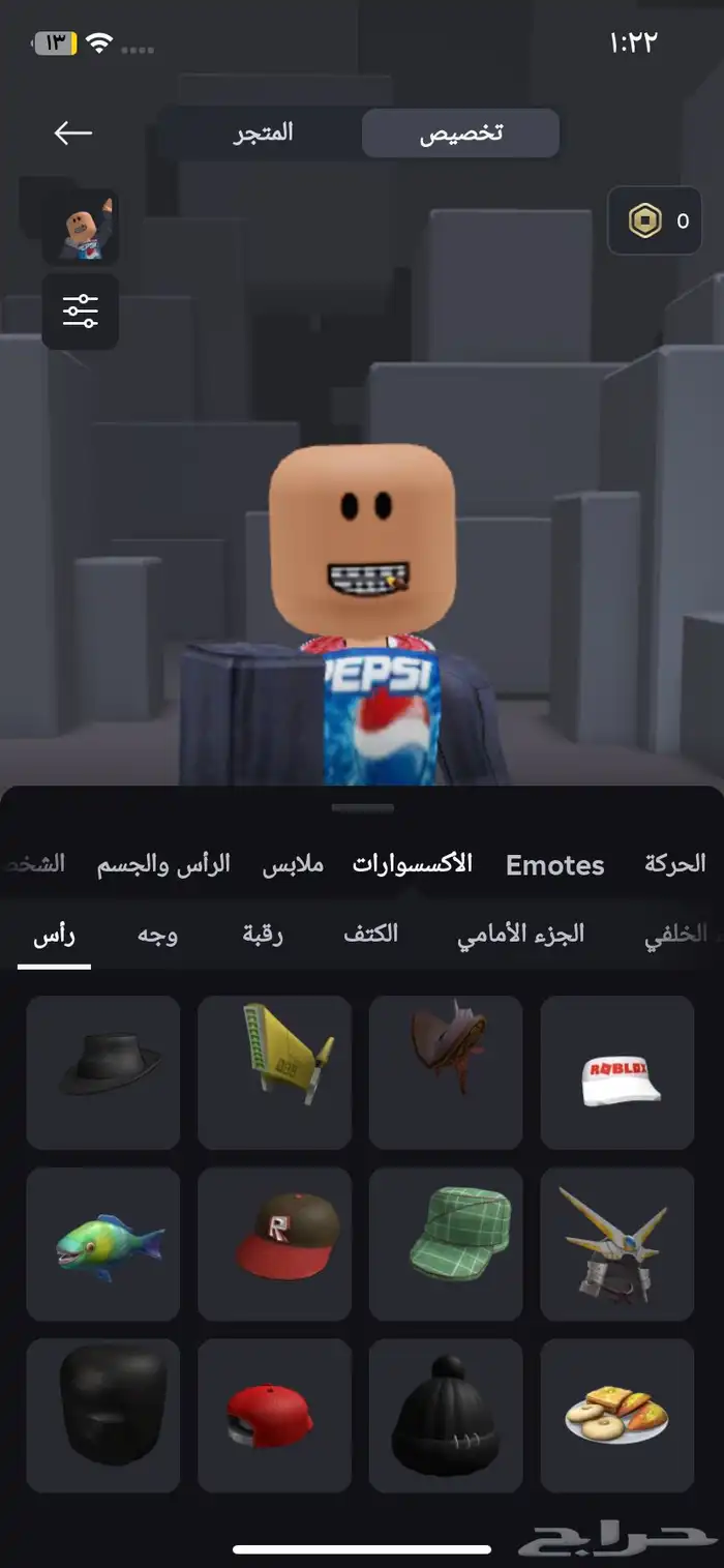 حساب روبلكس للبيع عل اسوم 13