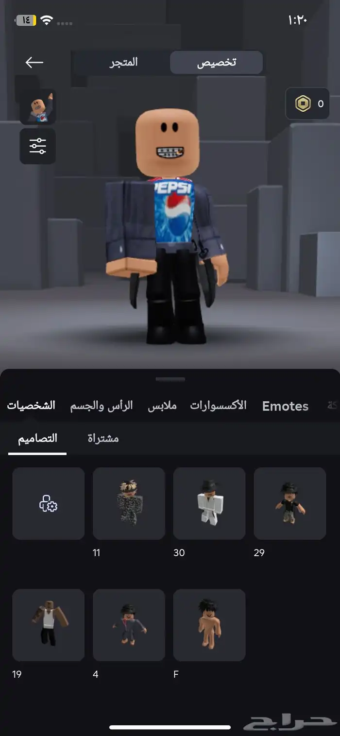 حساب روبلكس للبيع عل اسوم 0