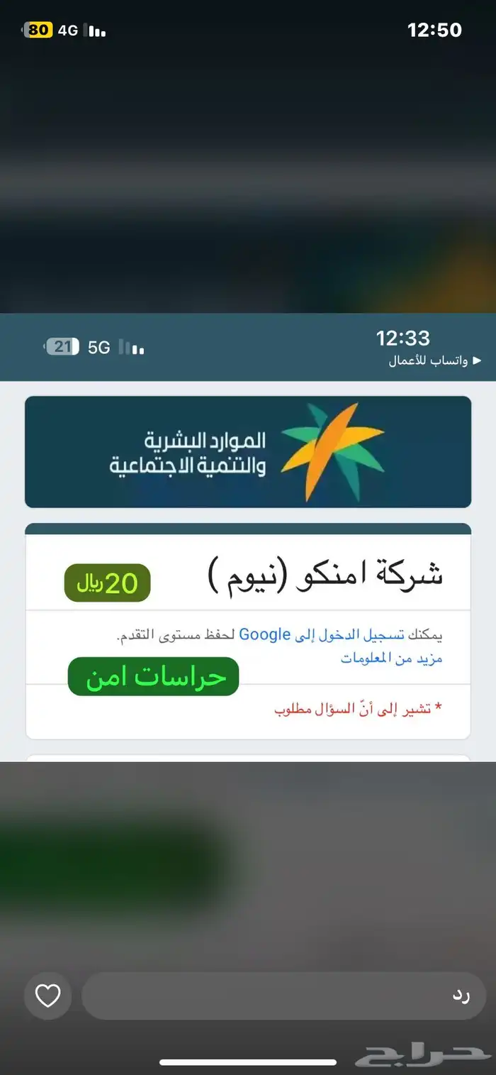 تقديم خدمات إلكترونية بسعر رمزي 10 1