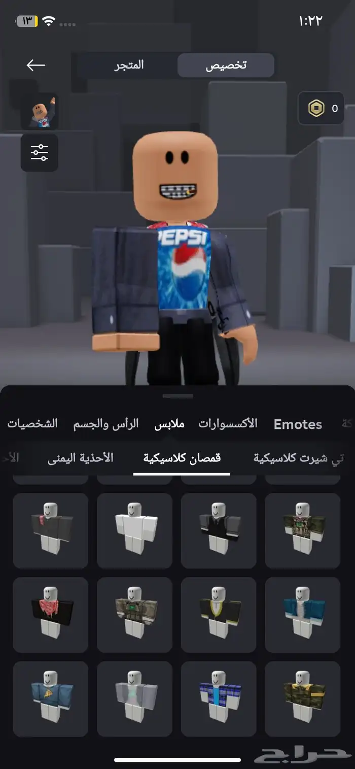 حساب روبلكس للبيع عل اسوم 8