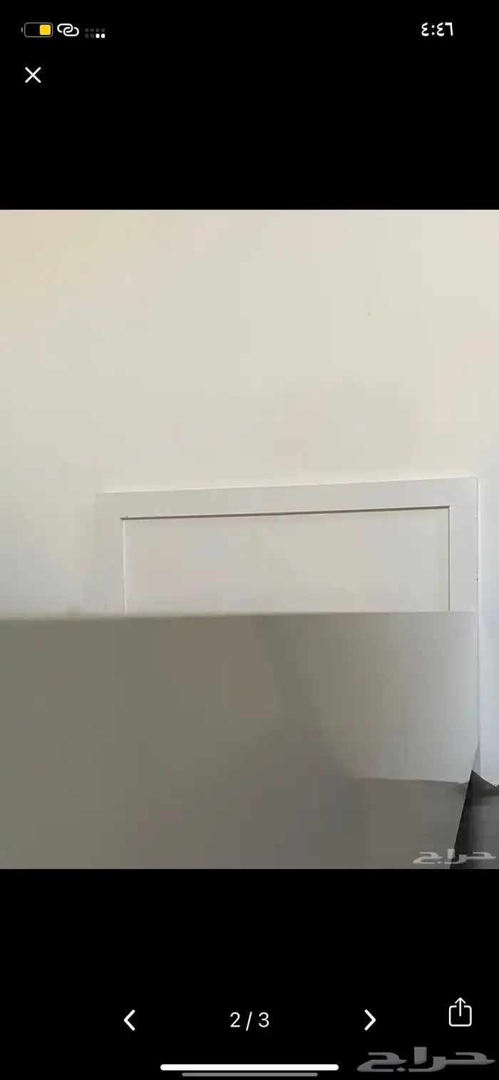 سرير 1