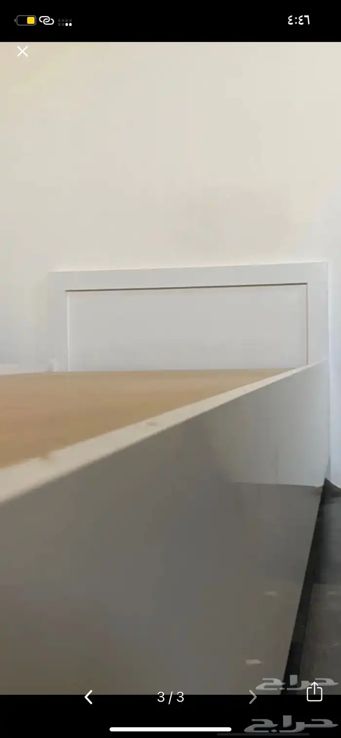 سرير 0