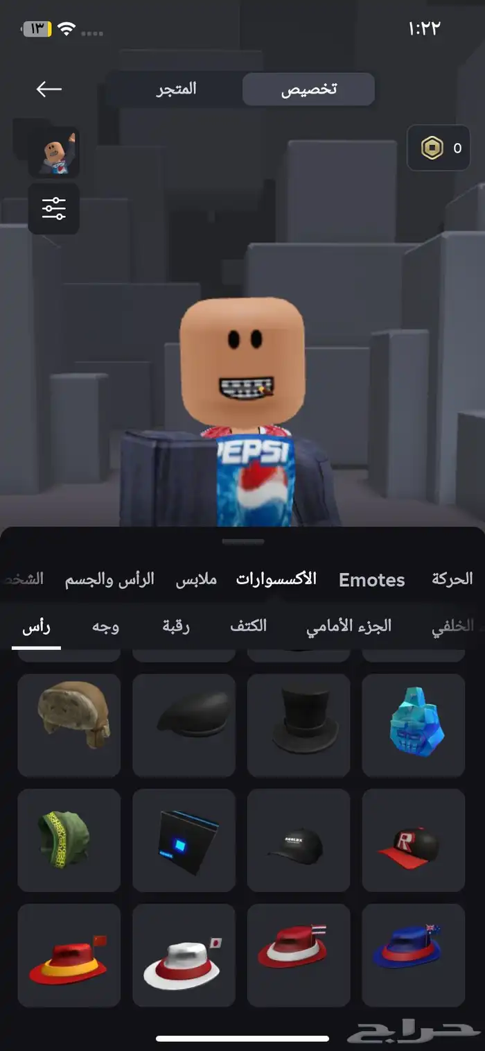 حساب روبلكس للبيع عل اسوم 12