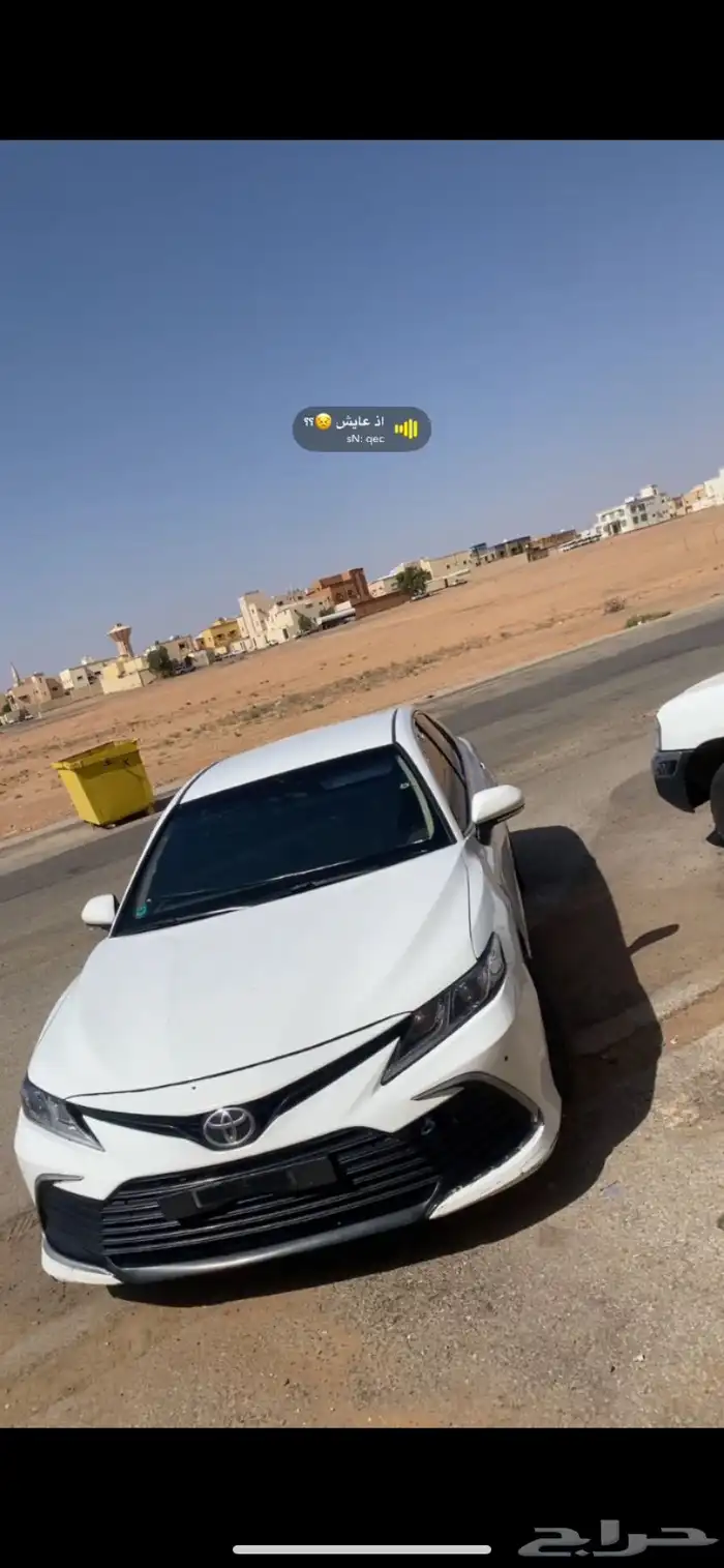 كامري 21 خليجي ستاندر السيارة ما مشاها قليل128الففف 1