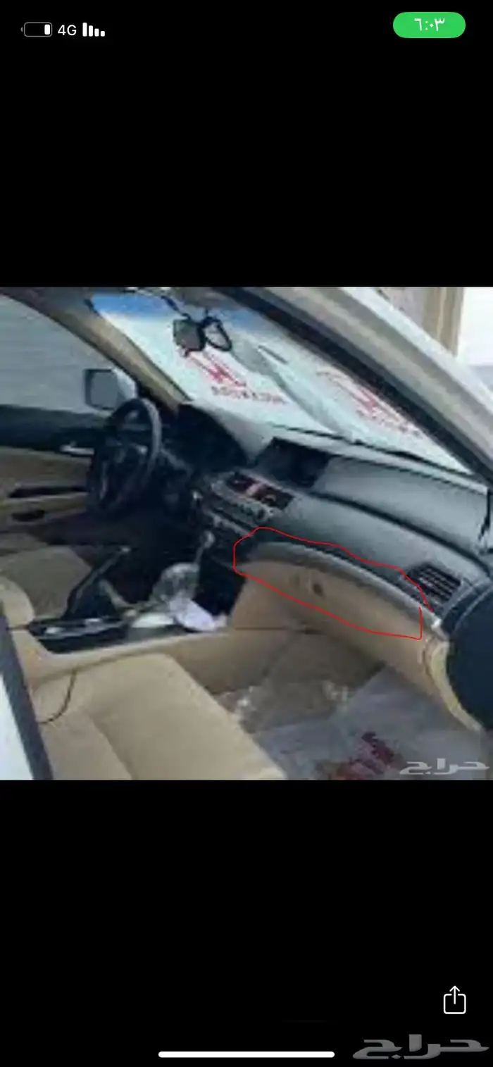 مساطر هوندا اكورد 2012 8
