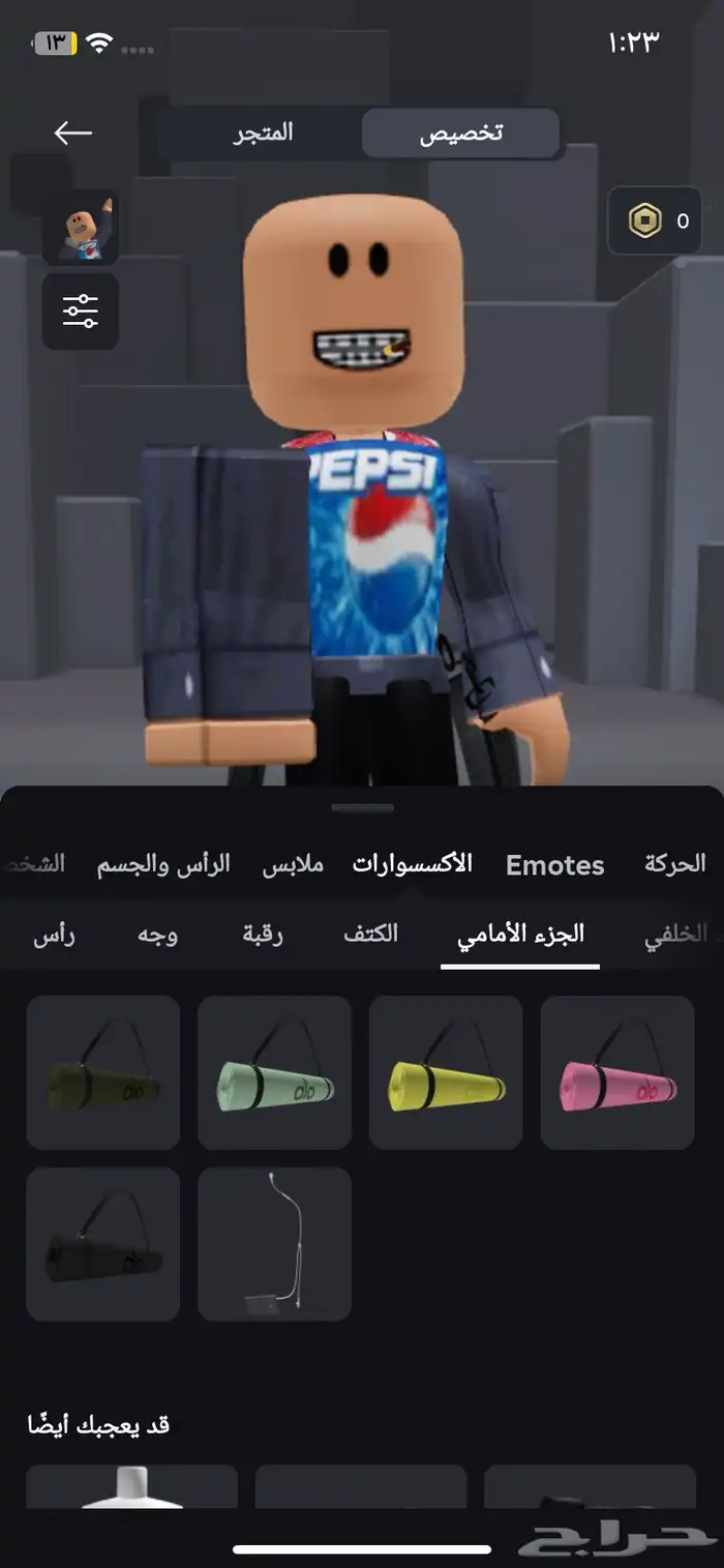 حساب روبلكس للبيع عل اسوم 18