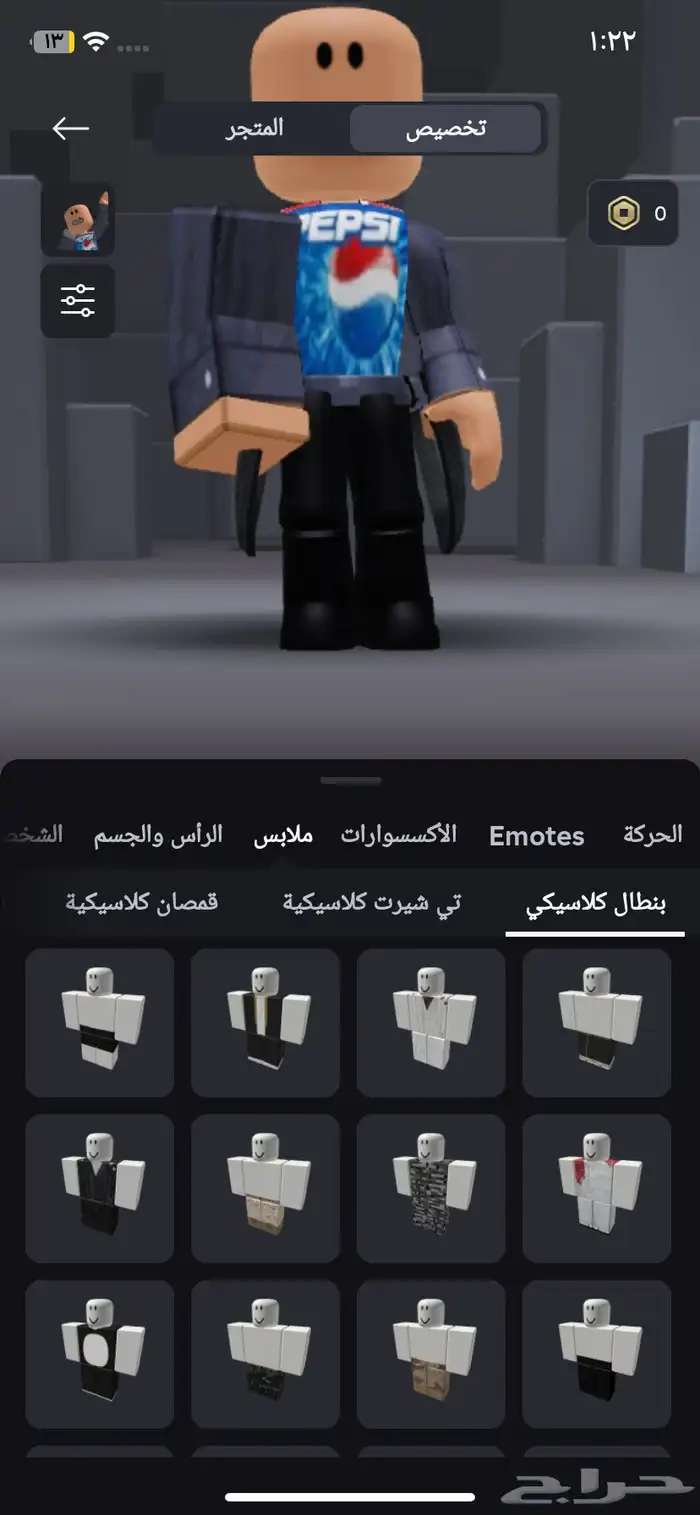 حساب روبلكس للبيع عل اسوم 11