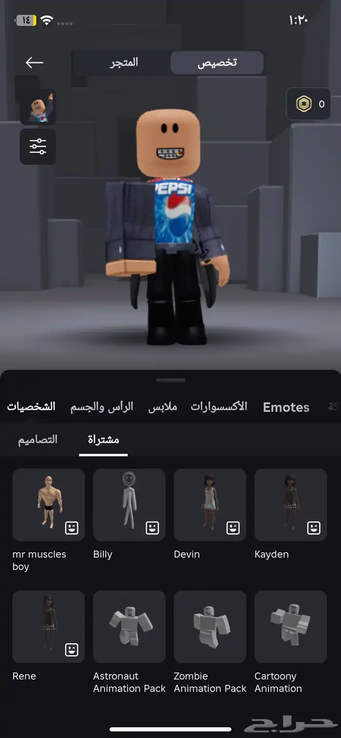 حساب روبلكس للبيع عل اسوم 1