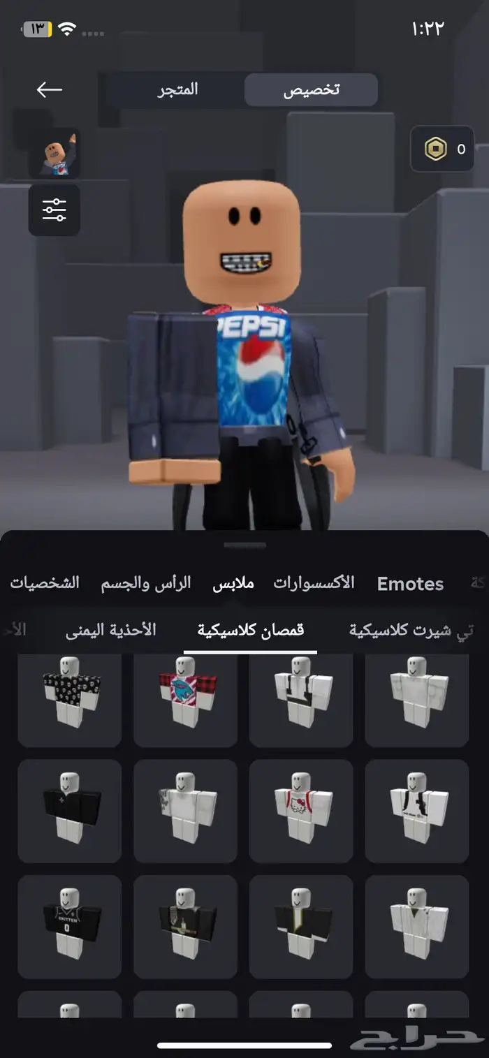 حساب روبلكس للبيع عل اسوم 6