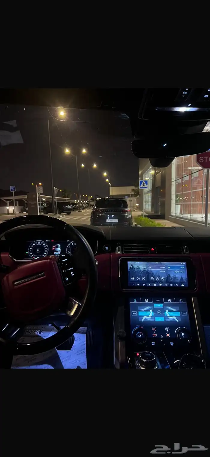 رنج روفر 2020 2