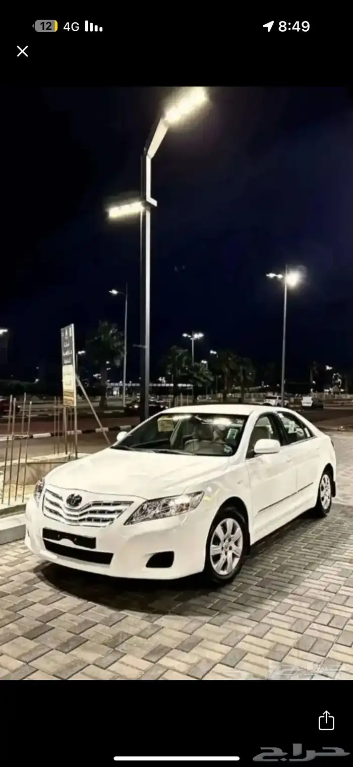كامري مطلوب 0