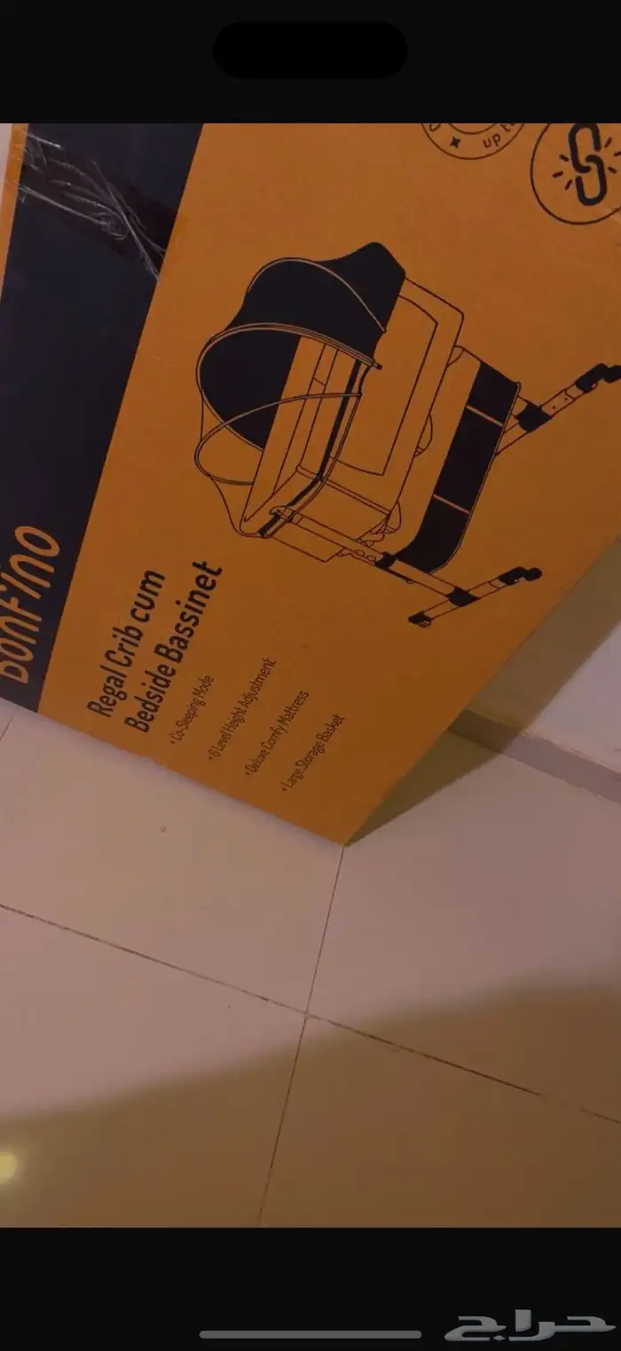 سرير أطفال 5