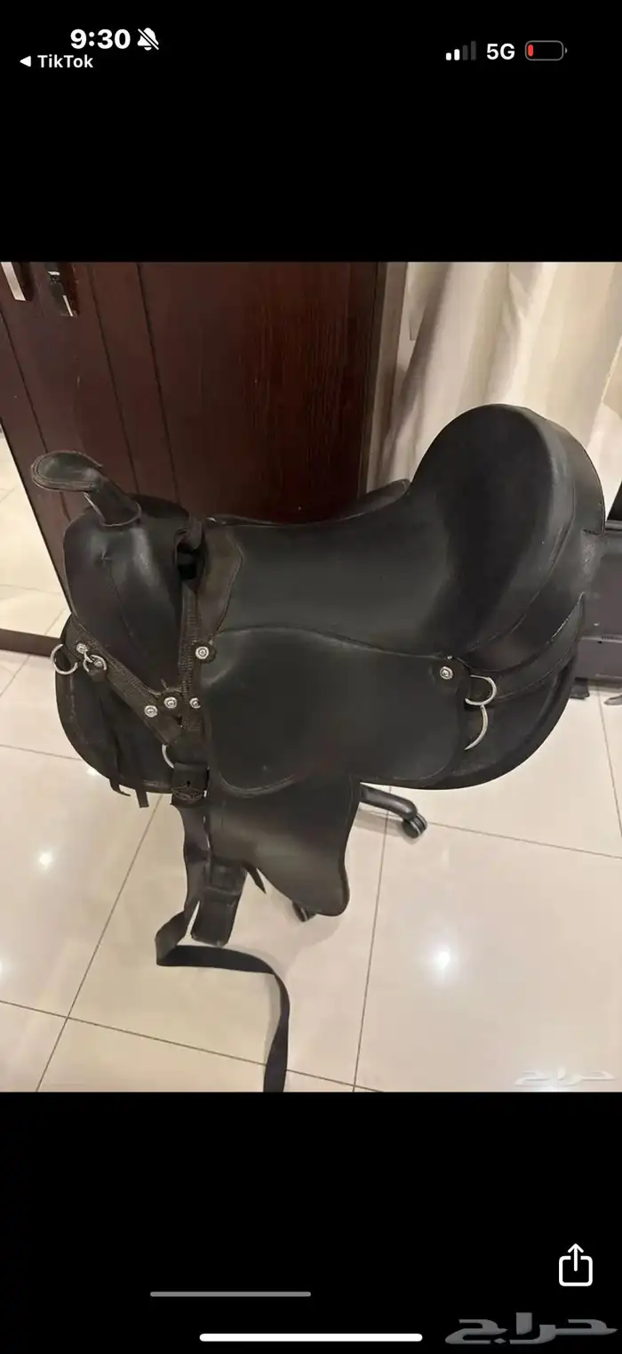 سرج ميساسي كاو بوي مريح جدا جدا 0
