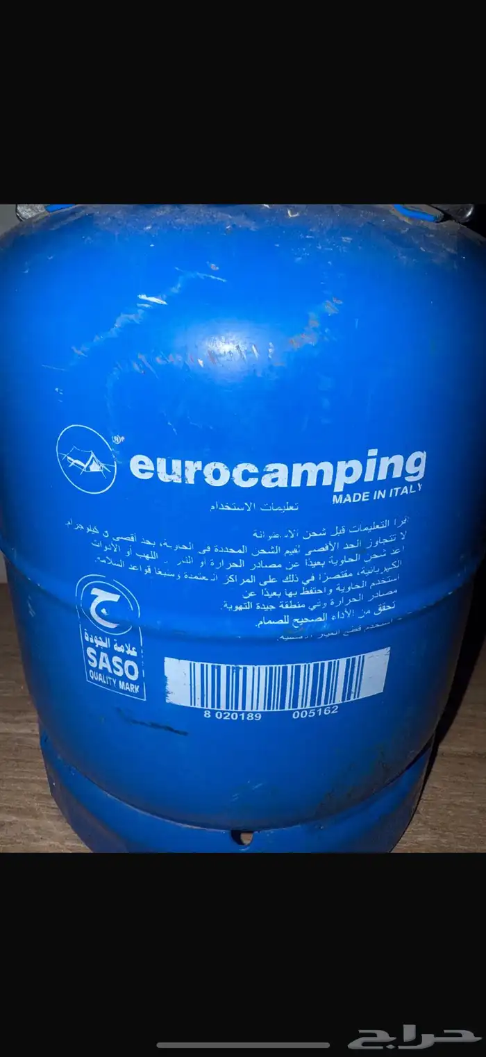 للبيع دافور ودفايات غاز 3