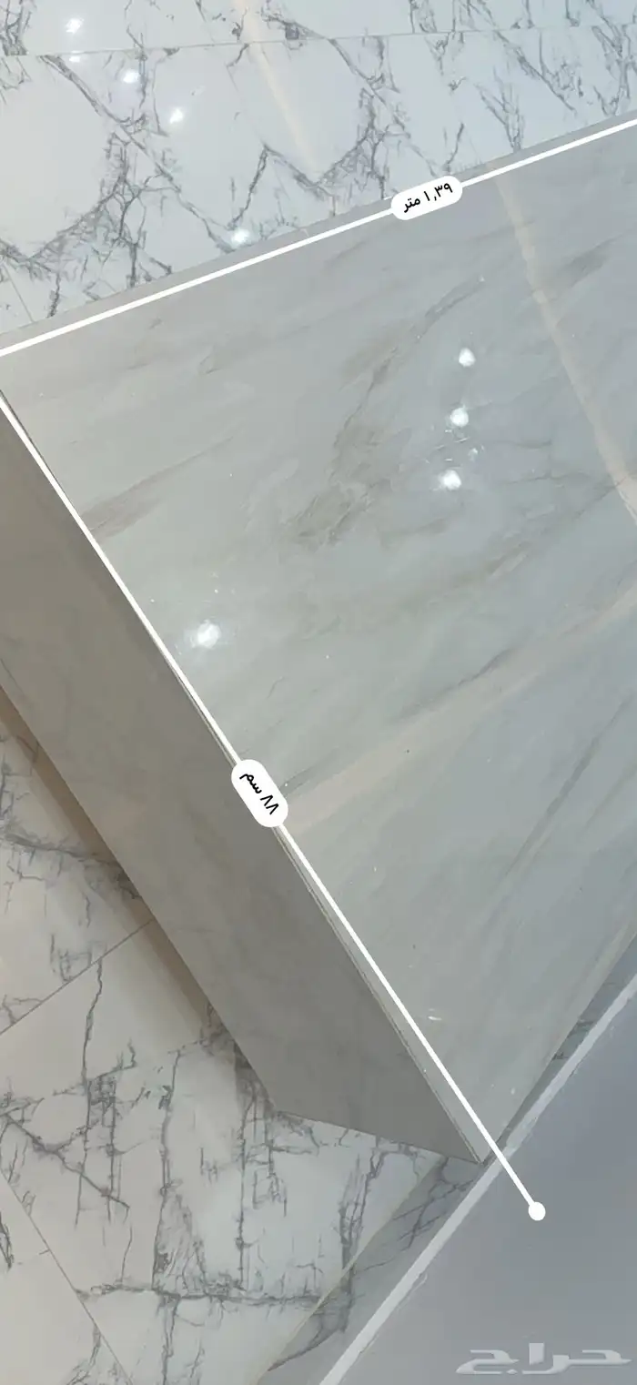 طاوله 1