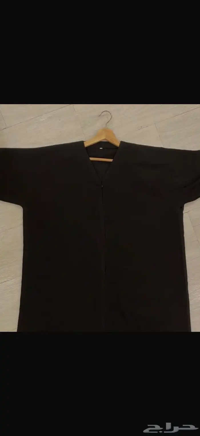 عباية مقاس 60 2