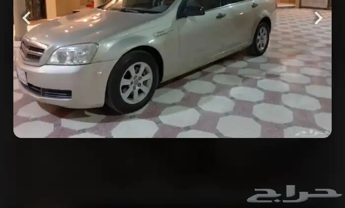 شفرولية كابرس 1
