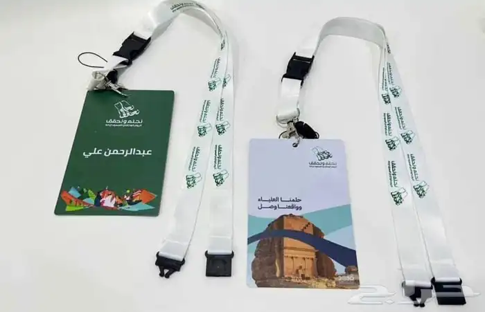 طباعة مطبوعات بوكسات اكواب استكرات كروت فراتير ليبل رول اب 0