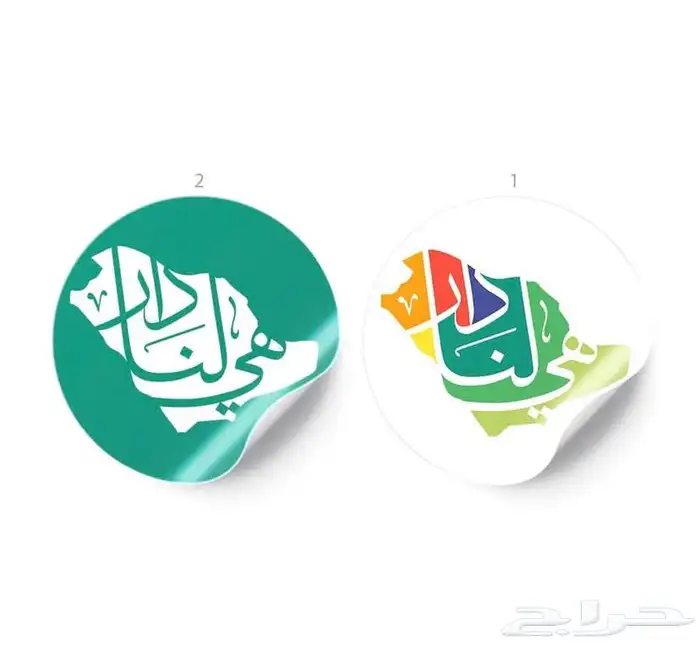 طباعة مطبوعات بوكسات اكواب استكرات كروت فراتير ليبل رول اب 10