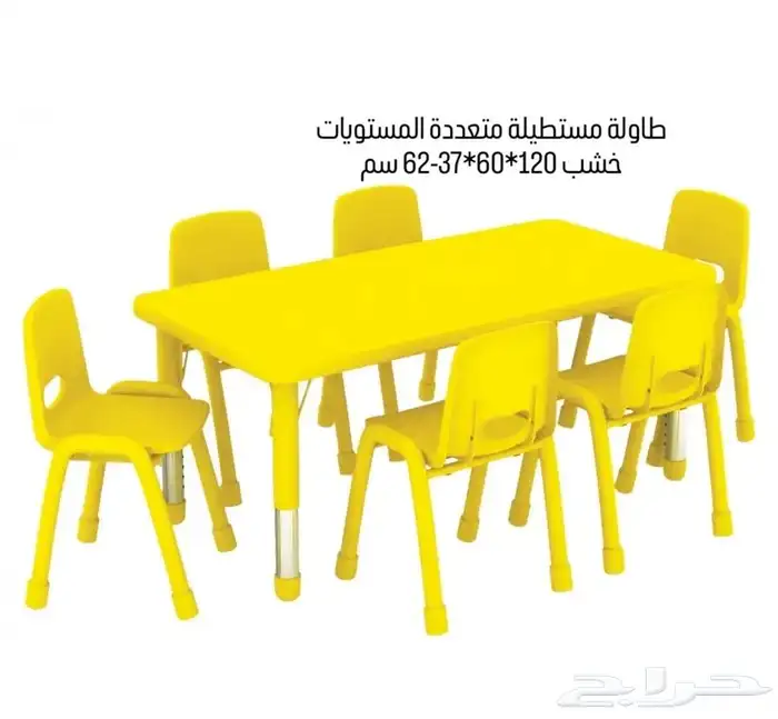 العاب وروضات ومدارس وتجهيز استراحات 32