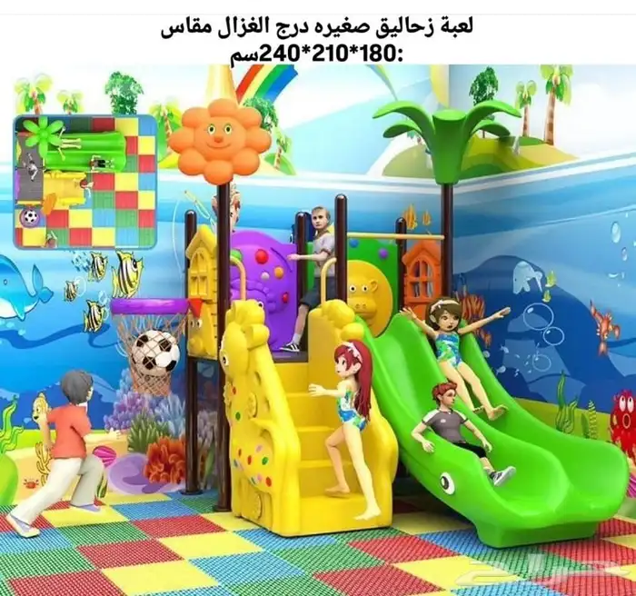 العاب وروضات ومدارس وتجهيز استراحات 33