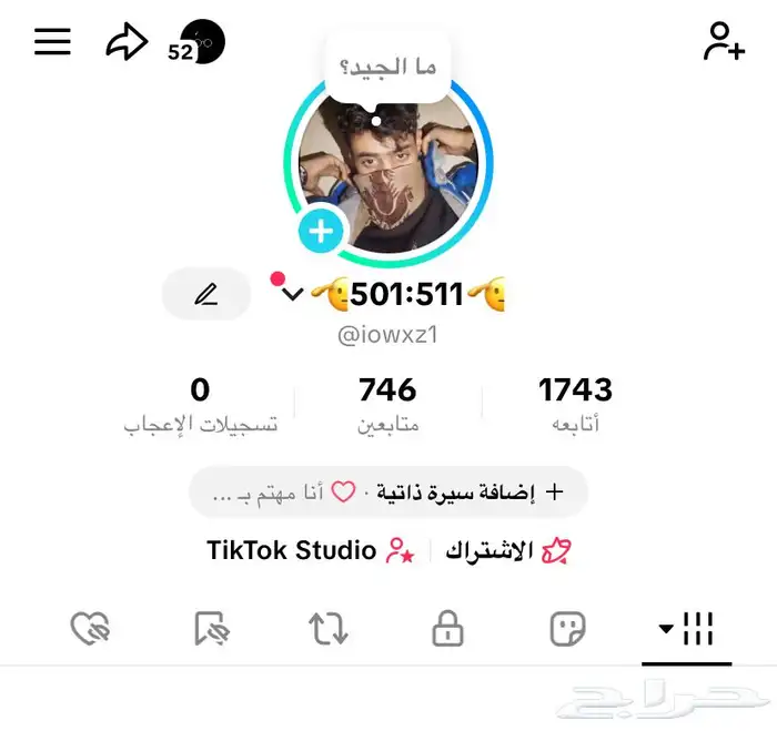 سلام عليكم عندنا حساب TikTok نظيف المتابعين746 0