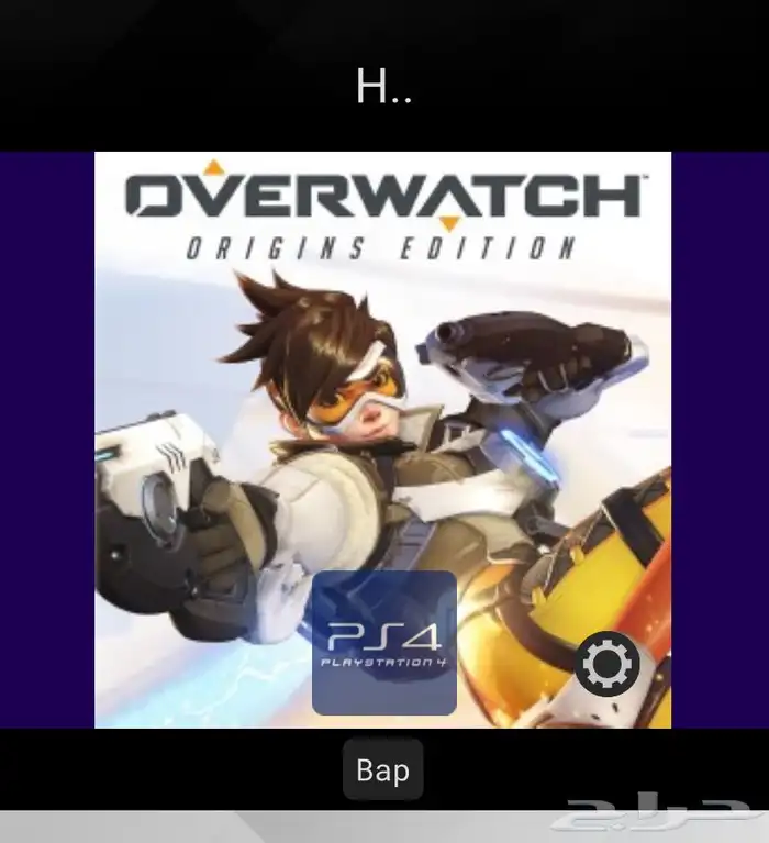 سكربت Overwatch 2 ماوس وكيبورد وكنترول 0
