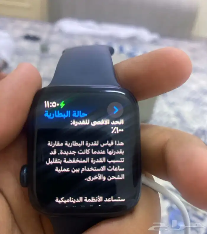 ساعة ابل الجيل الثاني 4