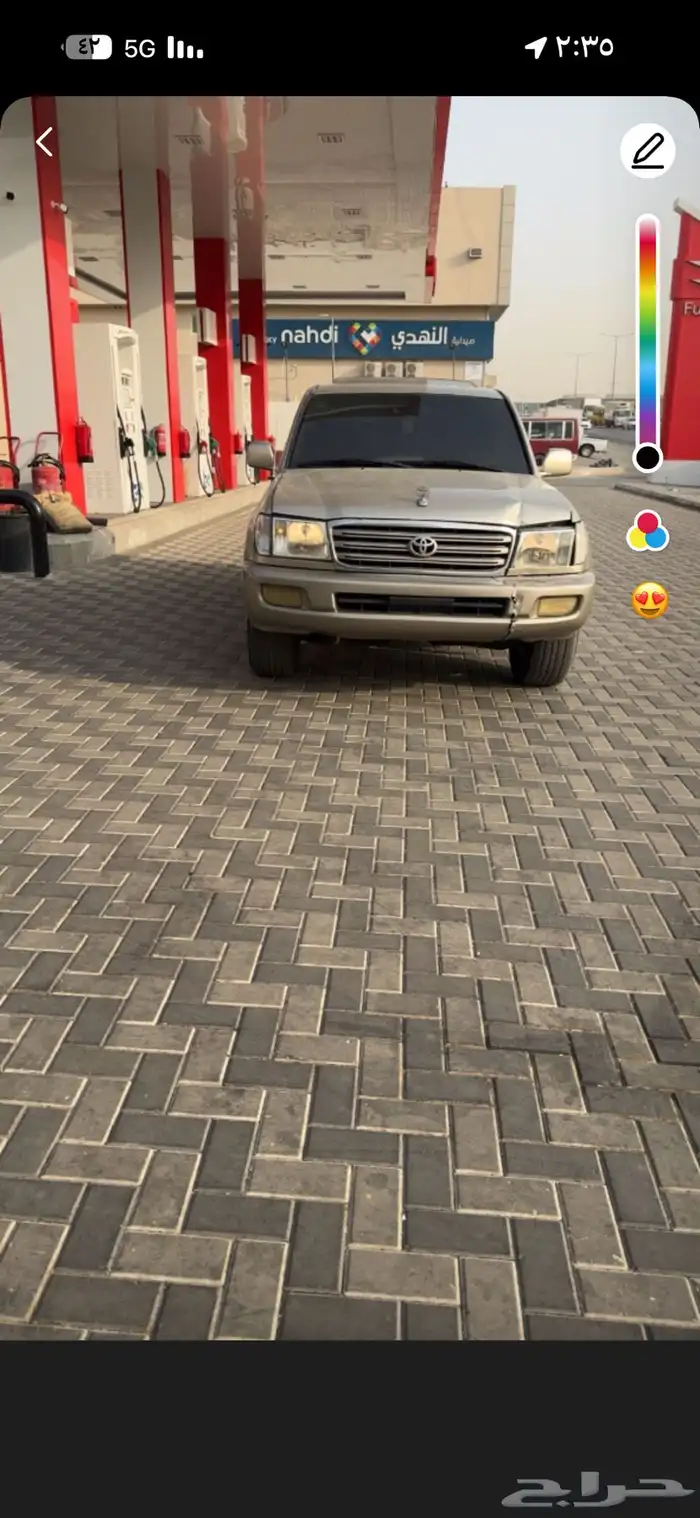 جي اكس ار فل كامل مصين قطع وكاله فقط وموجوده فواتير 5