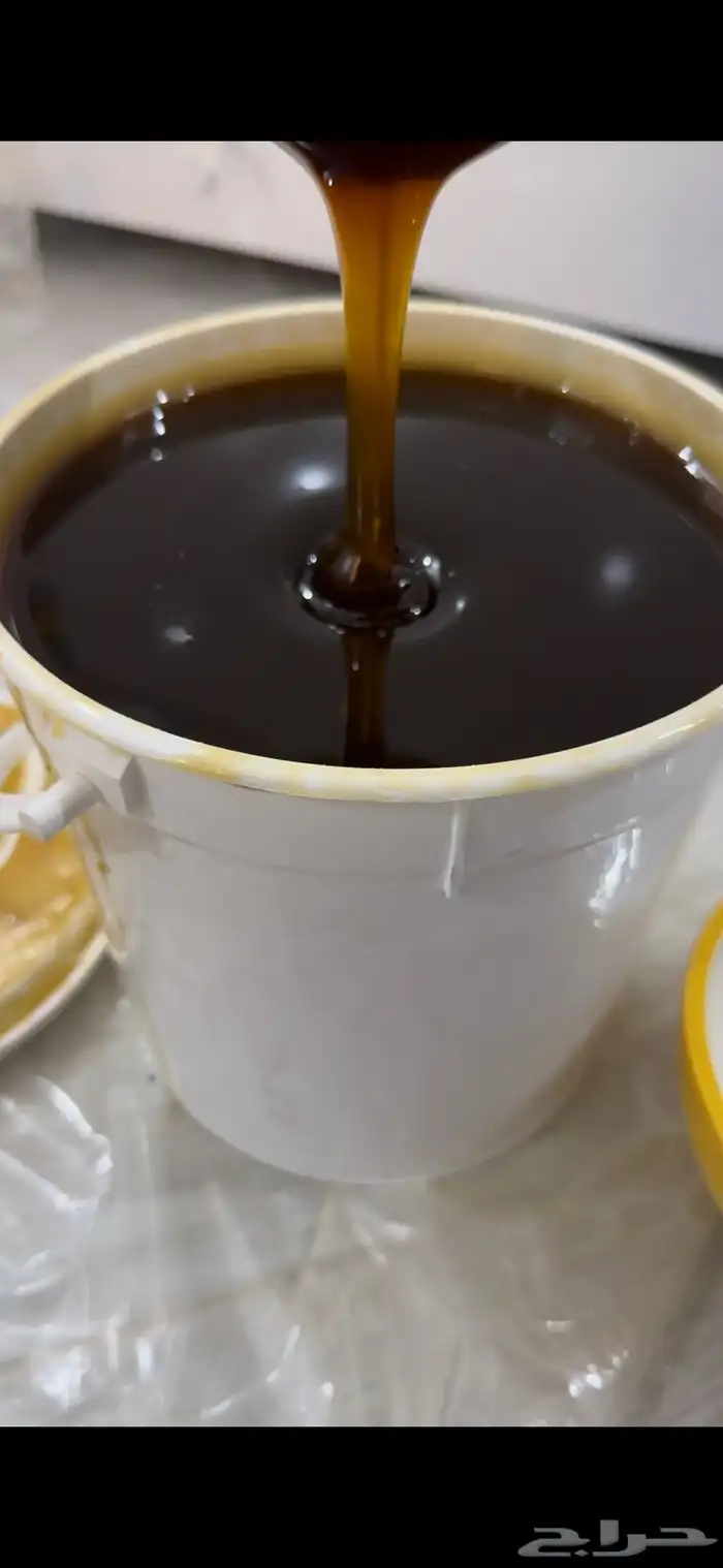 عسل بلدي 3