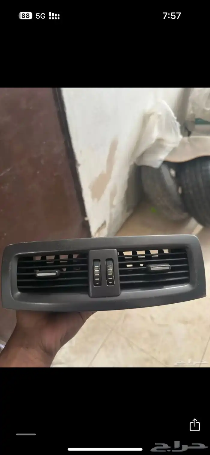 قطع كابرس موديل 13 الى 7 3