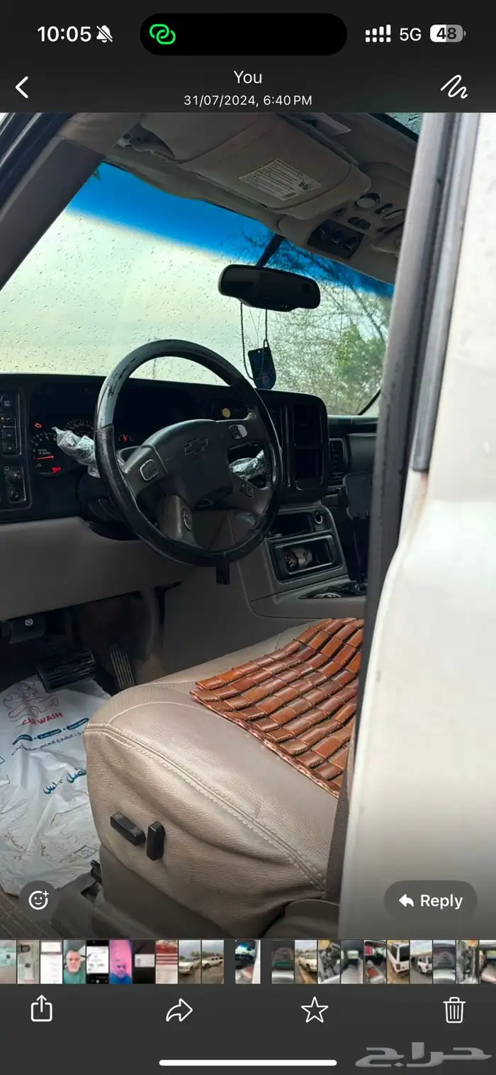 جمس سوبربان 2003 3